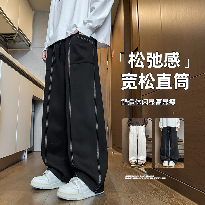 12567450.淘贝鼠春秋新款男款潮牌大码明线设计宽松休闲裤【淘贝鼠男装QD】