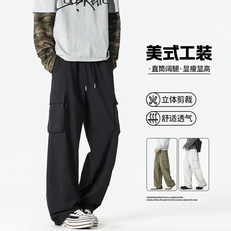 12567575.7-CY春秋新款男式工装口袋美式嘻哈潮流休闲裤【7-CY男装QD】