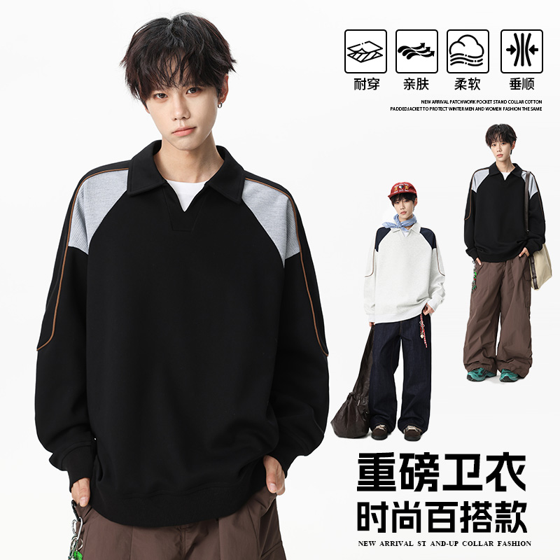 12567424.淘贝鼠春秋新款男款翻领潮流青少年百搭卫衣【淘贝鼠男装QD】