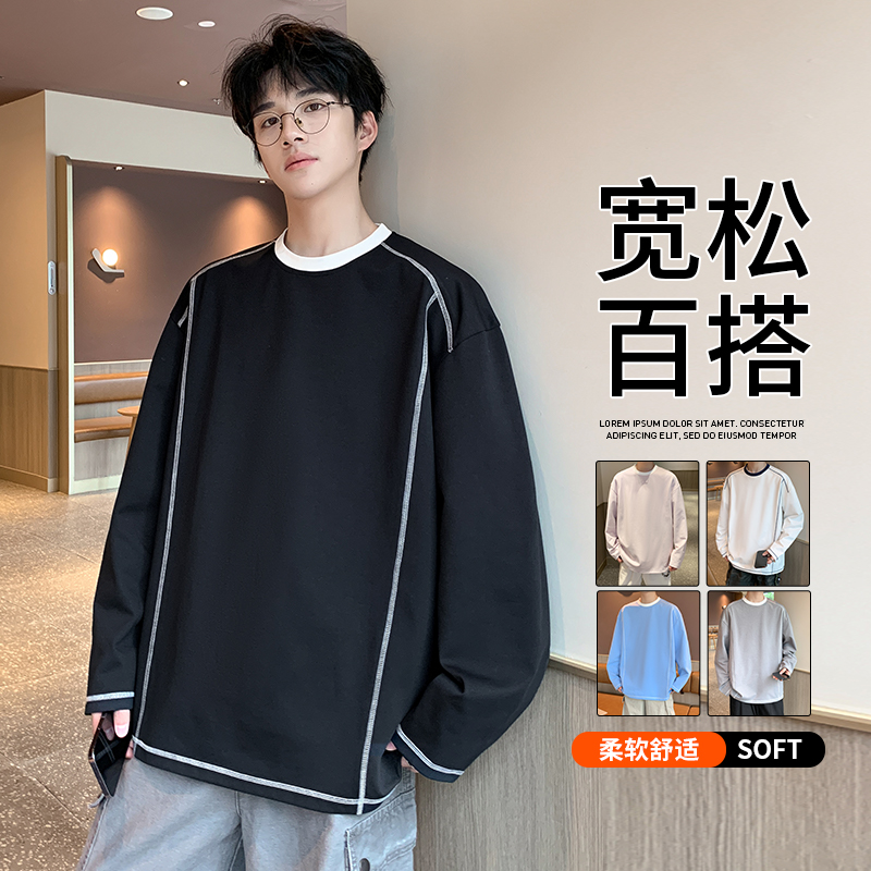 12567489.7-CY春秋新款男式圆领大码潮流运动风简约百搭长袖T恤【7-CY男装QD】