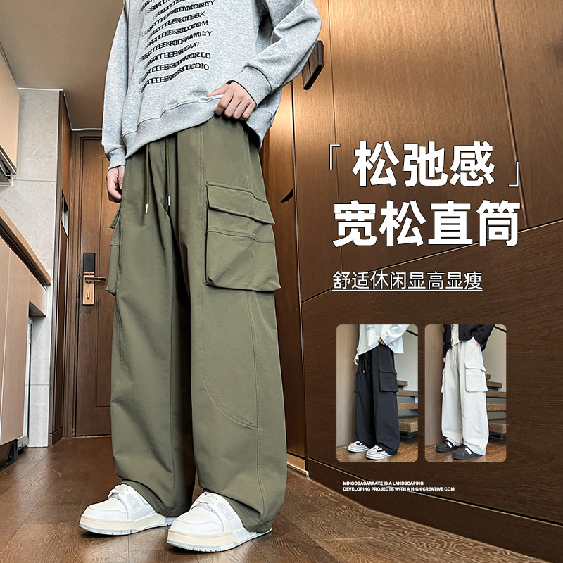 12567414.淘贝鼠春秋新款男款工装口袋美式嘻哈潮流休闲裤【淘贝鼠男装QD】