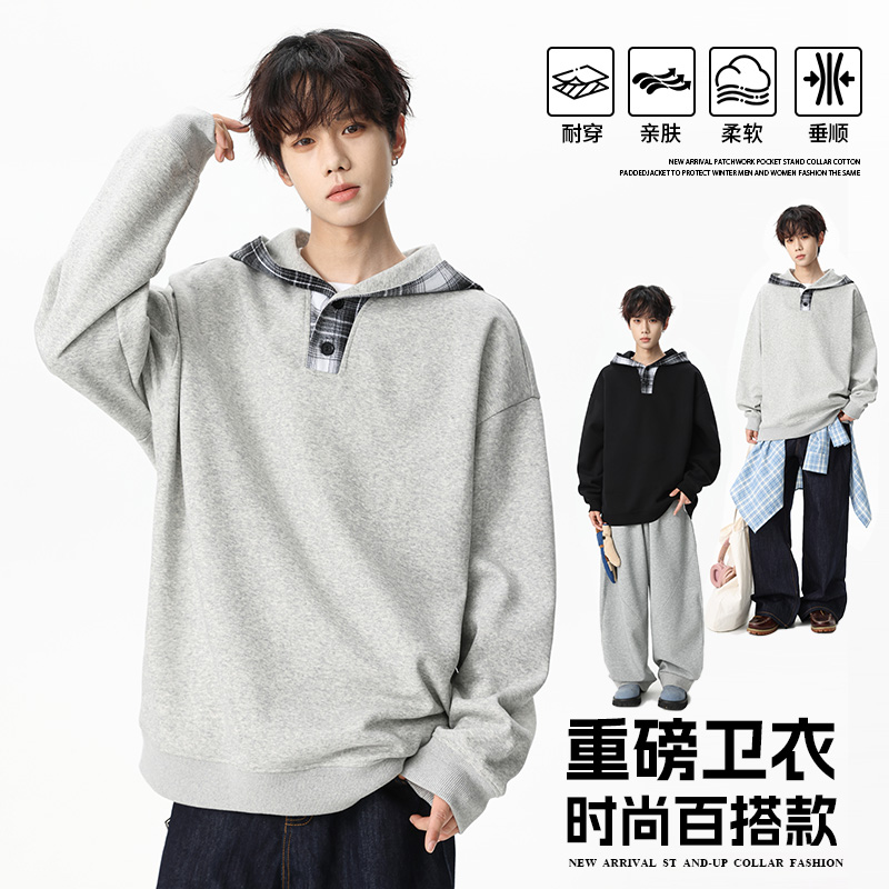 12567398.淘贝鼠春秋新款男款连帽港风宽松情侣款百搭卫衣【淘贝鼠男装QD】