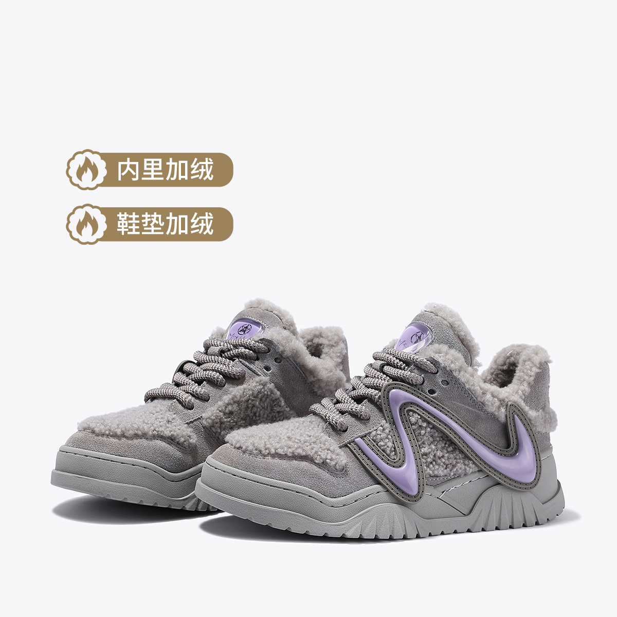 12573483.BellaLily2025冬季新款时尚厚底牛皮休闲鞋女加绒板鞋丑萌毛毛鞋