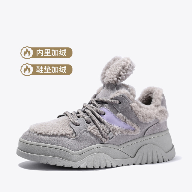 12573790.BellaLily2025冬季新款兔耳朵加绒板鞋女牛皮丑萌休闲鞋保暖棉鞋