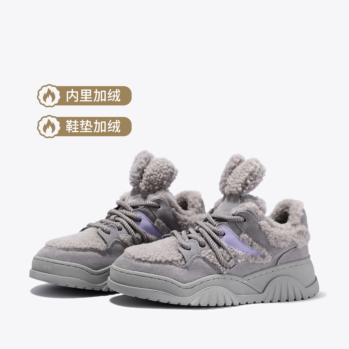 12573790.BellaLily2025冬季新款兔耳朵加绒板鞋女牛皮丑萌休闲鞋保暖棉鞋