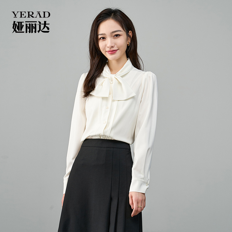 12572532.【娅丽达】时尚优雅通勤衬衫女简约百搭休闲女士衬衣