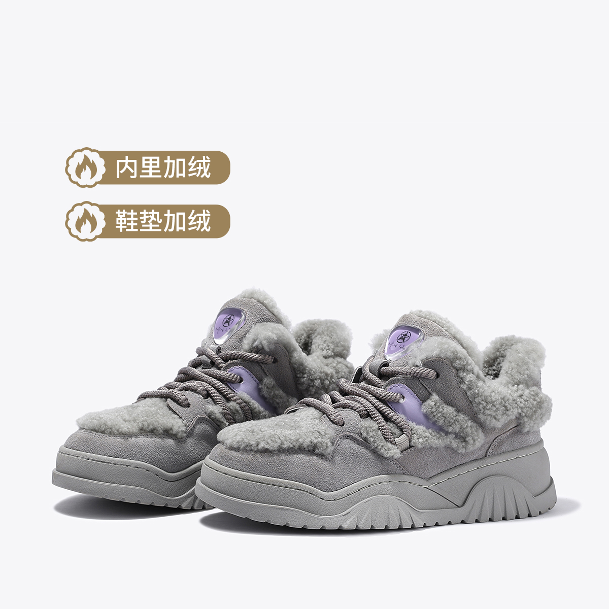 12583775.BellaLily2025冬季新款高级感厚底板鞋街头风羊毛鞋牛皮保暖棉鞋