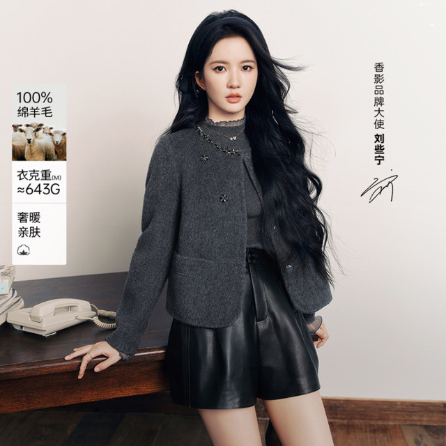 12600248.【100%纯羊毛】刘些宁同款2025冬装双面呢大衣小香风短款毛呢外套