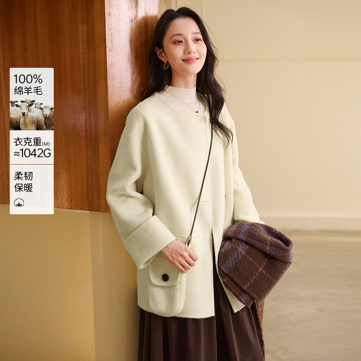 12600230.【100%纯羊毛】2025冬装双面呢大衣女高级感毛呢外套