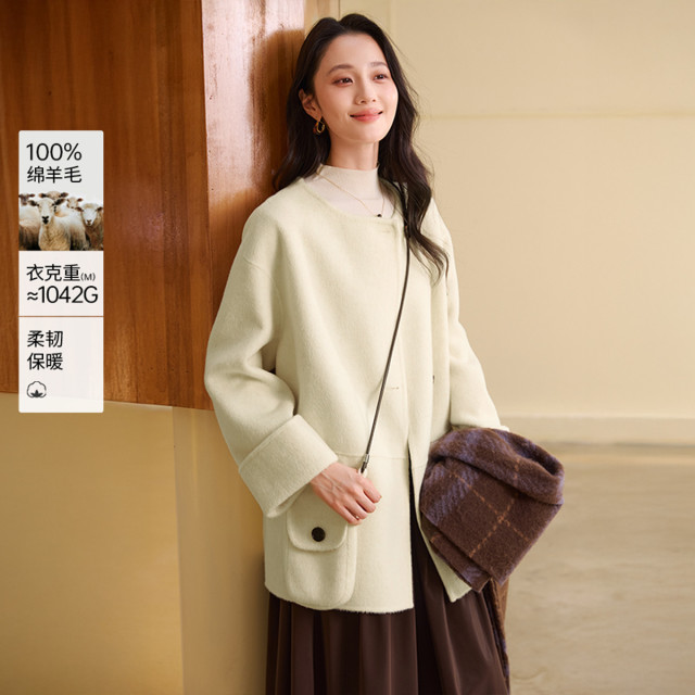 12600230.【100%纯羊毛】2025冬装双面呢大衣女高级感毛呢外套