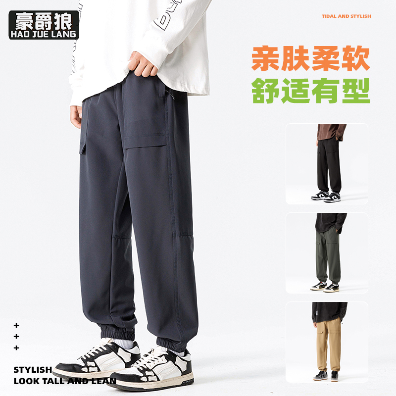 12584669.美式复古工装裤男士时尚春秋季新款长裤潮牌束脚休闲裤男装
