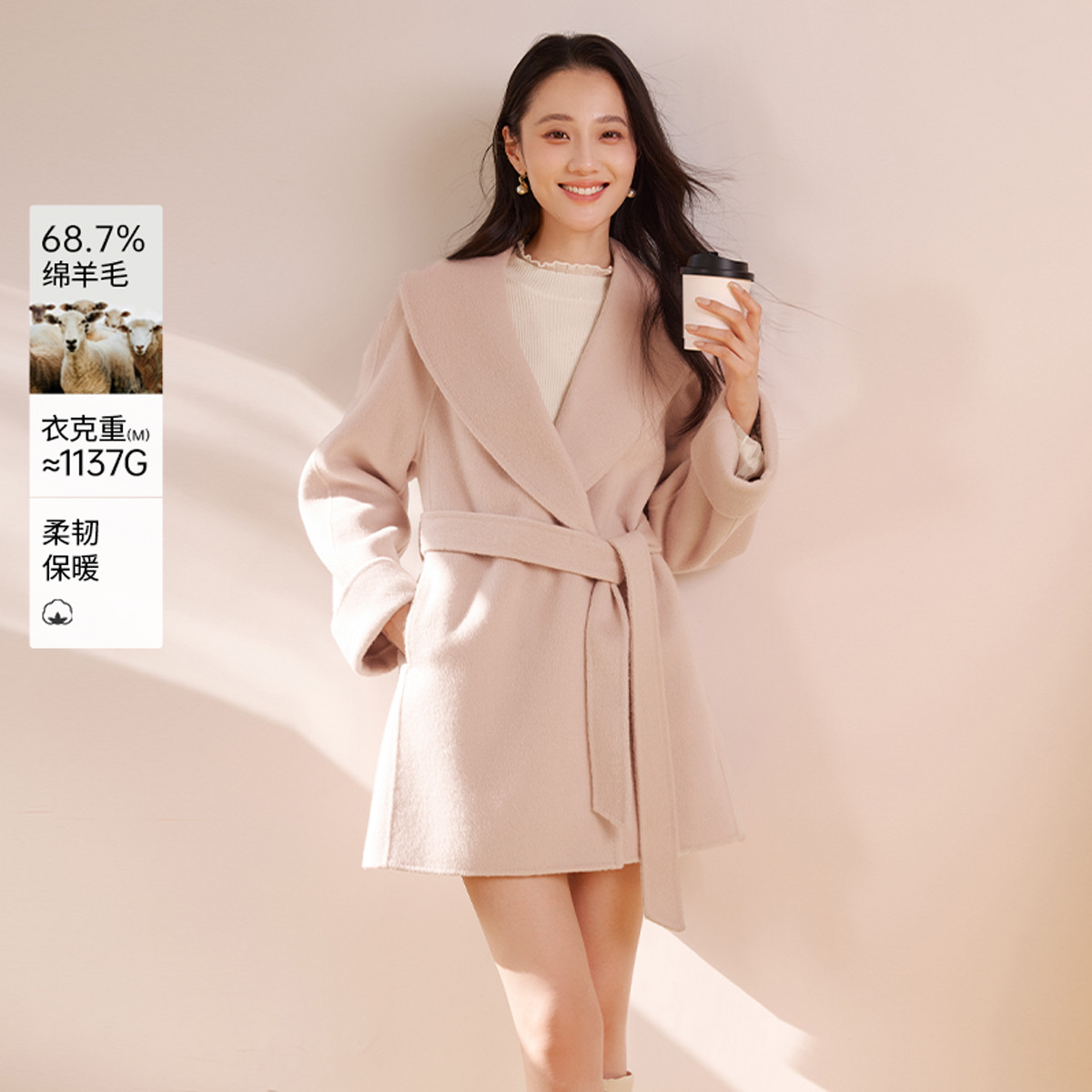 12600152.2025冬装收腰双面呢羊毛大衣女中长系带斗篷毛呢外套