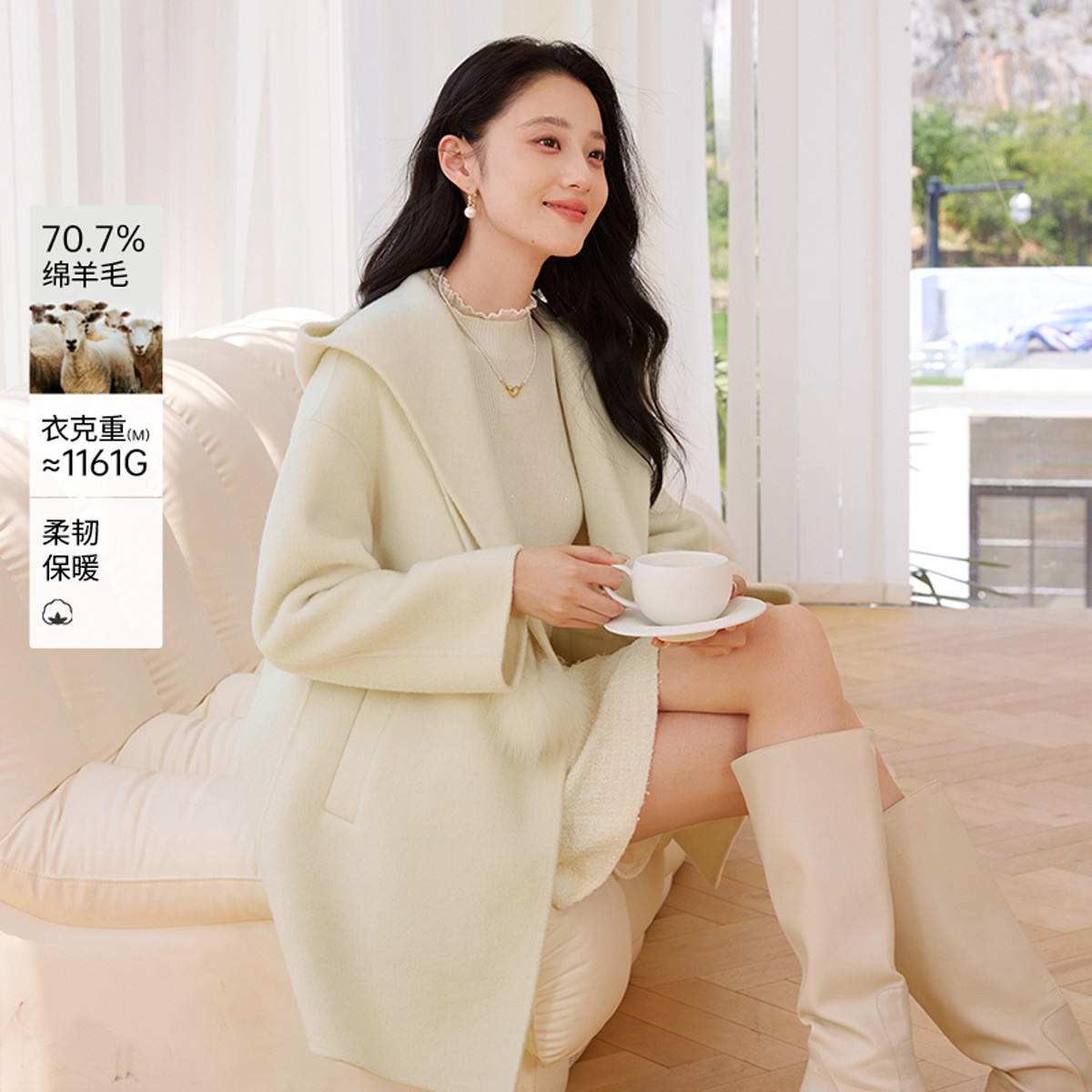 12600162.2025冬装连帽双面呢羊毛大衣女呢子气质中长毛呢外套