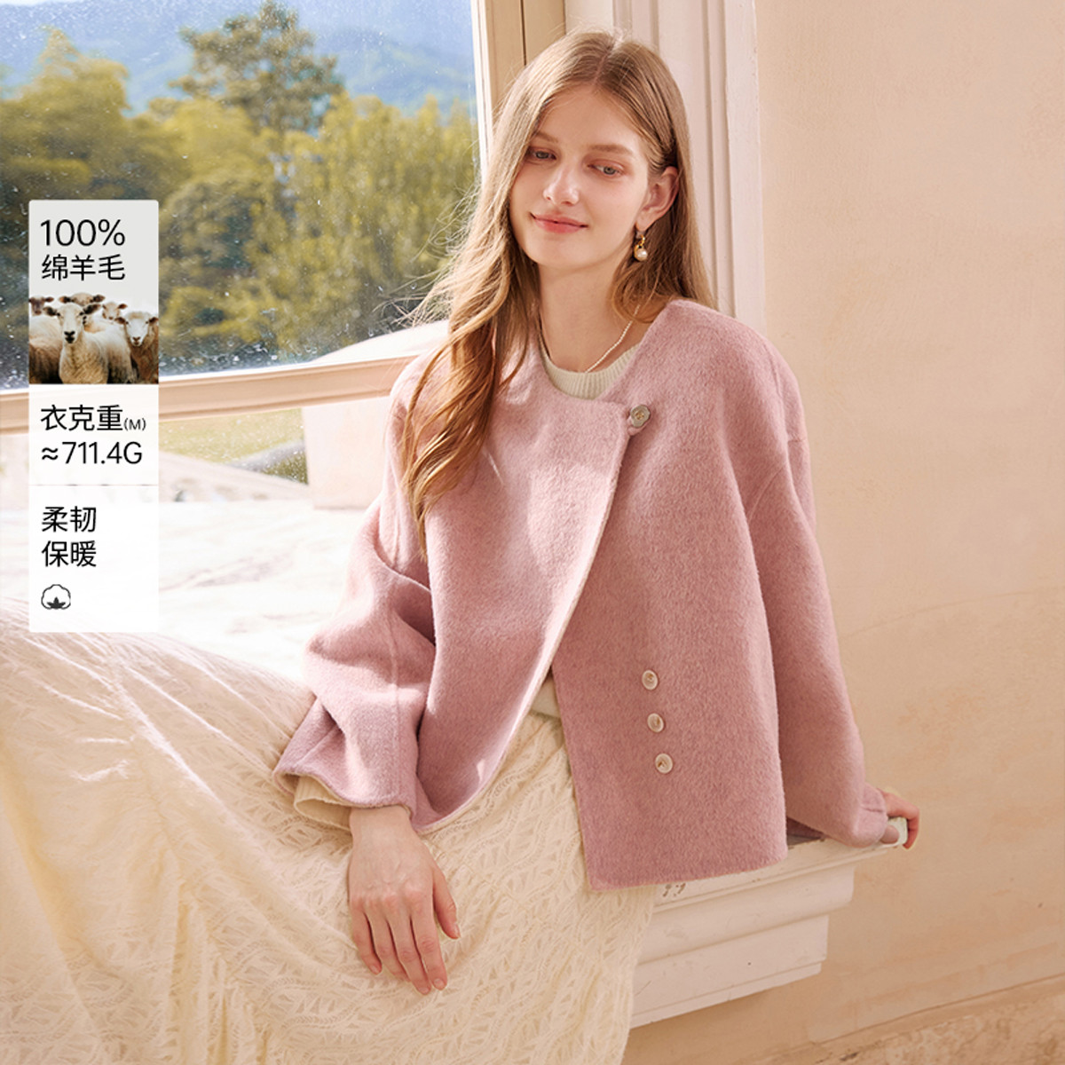 12600139.2025秋冬装纯羊毛双面呢大衣女短款圆领温柔风毛呢外套