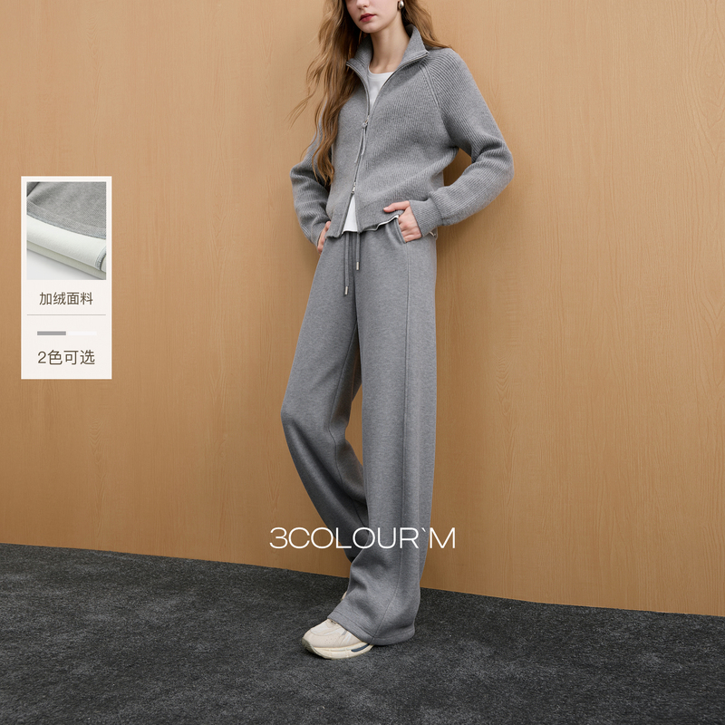 12417889.【加绒】三彩2025冬季新款慵懒休闲长裤松紧腰直筒裤保暖显瘦M