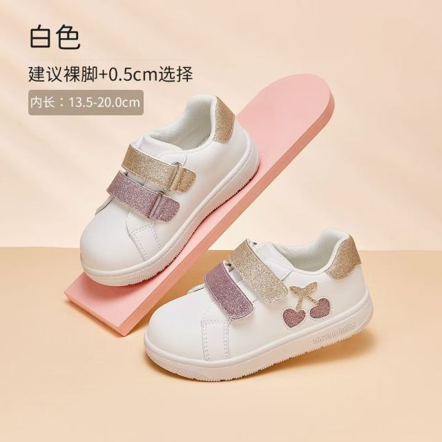 12590672.戴维贝拉女童板鞋秋季儿童防滑鞋子宝宝学步鞋