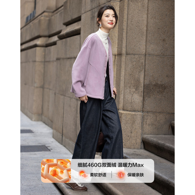 12663500.【保暖460G双面绒】冬季气质V领宽松抽绳包边四合扣女式外套