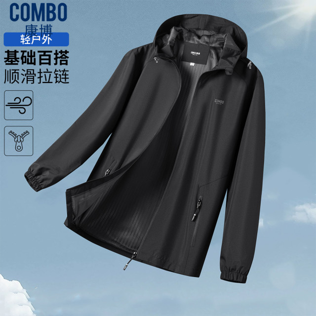12592759.【轻户外&基础百搭】春秋运动风logo印花连帽外套夹克男
