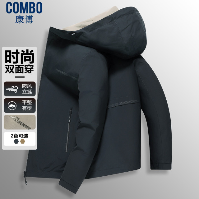 12590597.休闲百搭风格秋冬净色连帽款夹克男