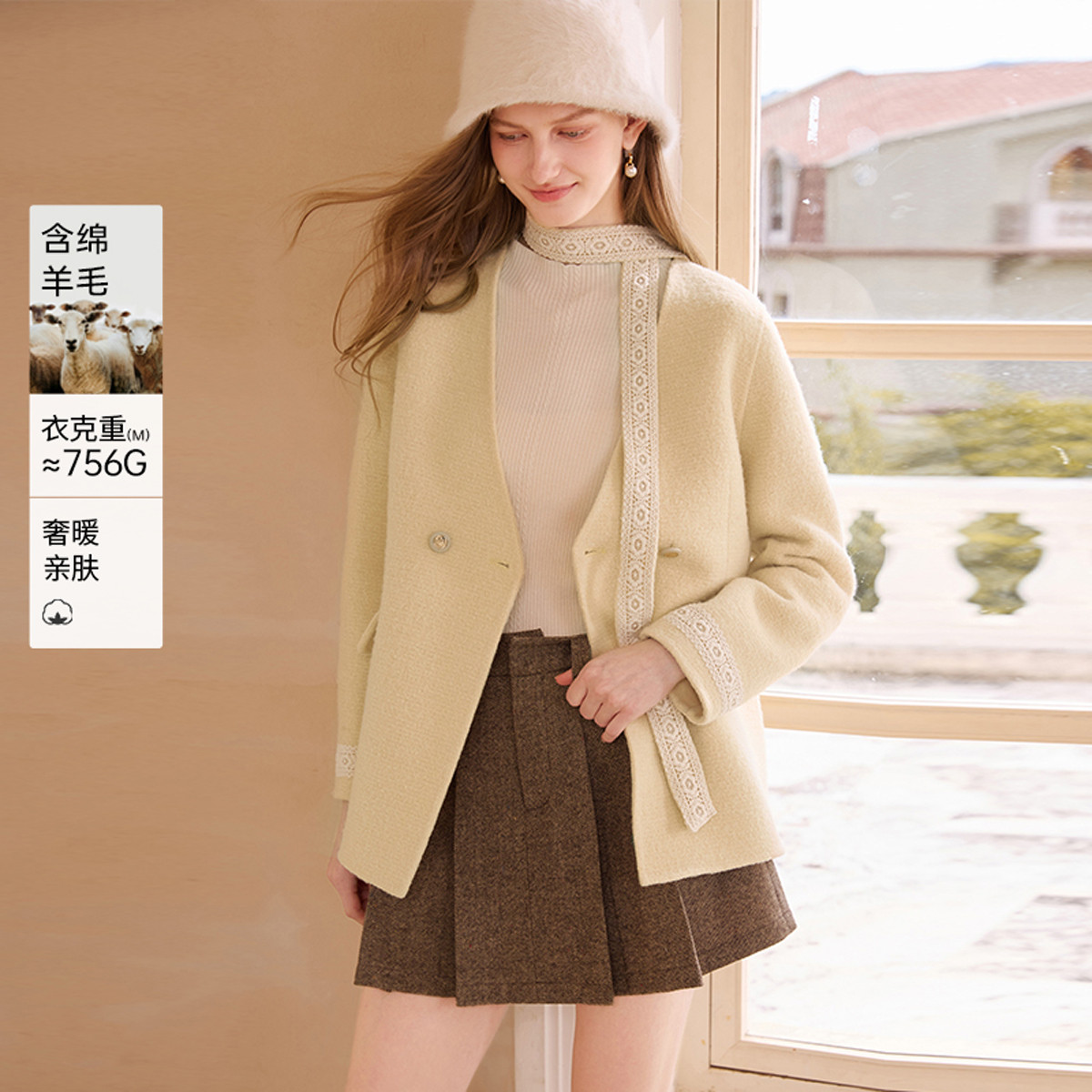 12600015.2025秋冬装双面呢v领大衣女含羊毛气质正肩高级感毛呢外套