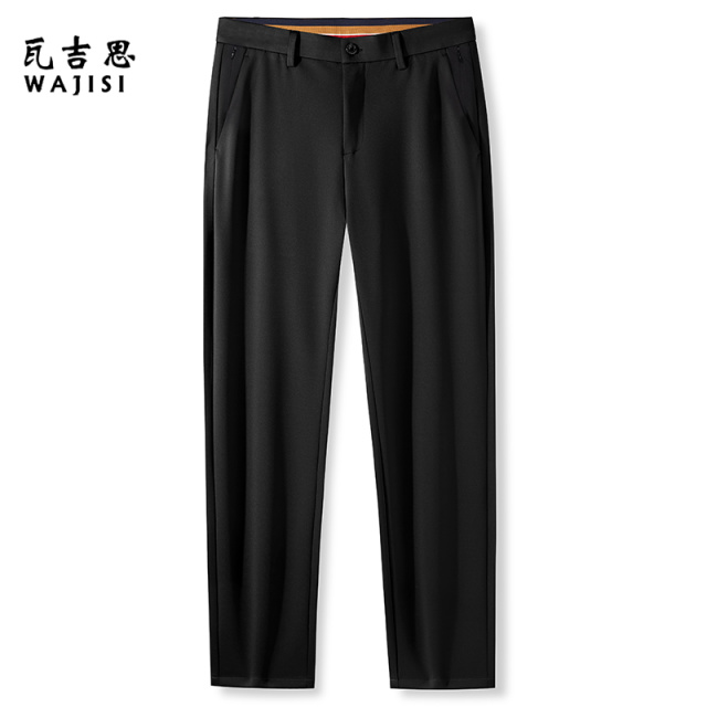 12594880.春秋新款西装裤子男商务休闲裤男直筒免烫弹力裤抗皱四面弹裤子男
