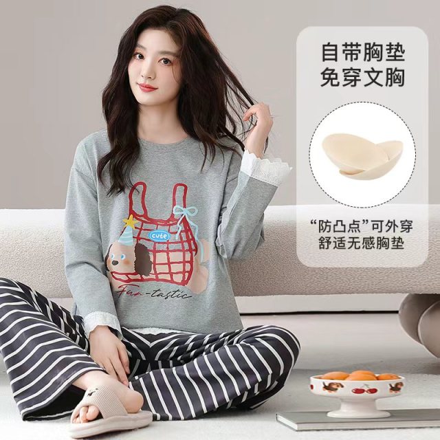 13648813.品彩【好穿有颜值，安心好睡衣】无感带胸垫家居服女圆领长袖长裤两件套13373