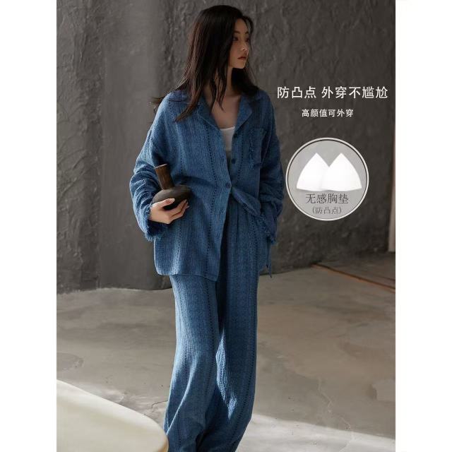 13648801.品彩【云朵棉/带胸垫】高级感翻领睡衣女开衫长袖长裤两件套55530
