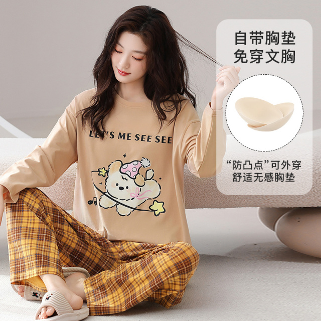 13649379.品彩【好穿有颜值,安心好睡衣】无感带胸垫家居服女圆领长袖长裤两件套13374