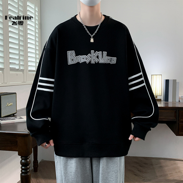 12597846.【飞零】2025春秋新卫衣男士圆领高品质潮男打底衫