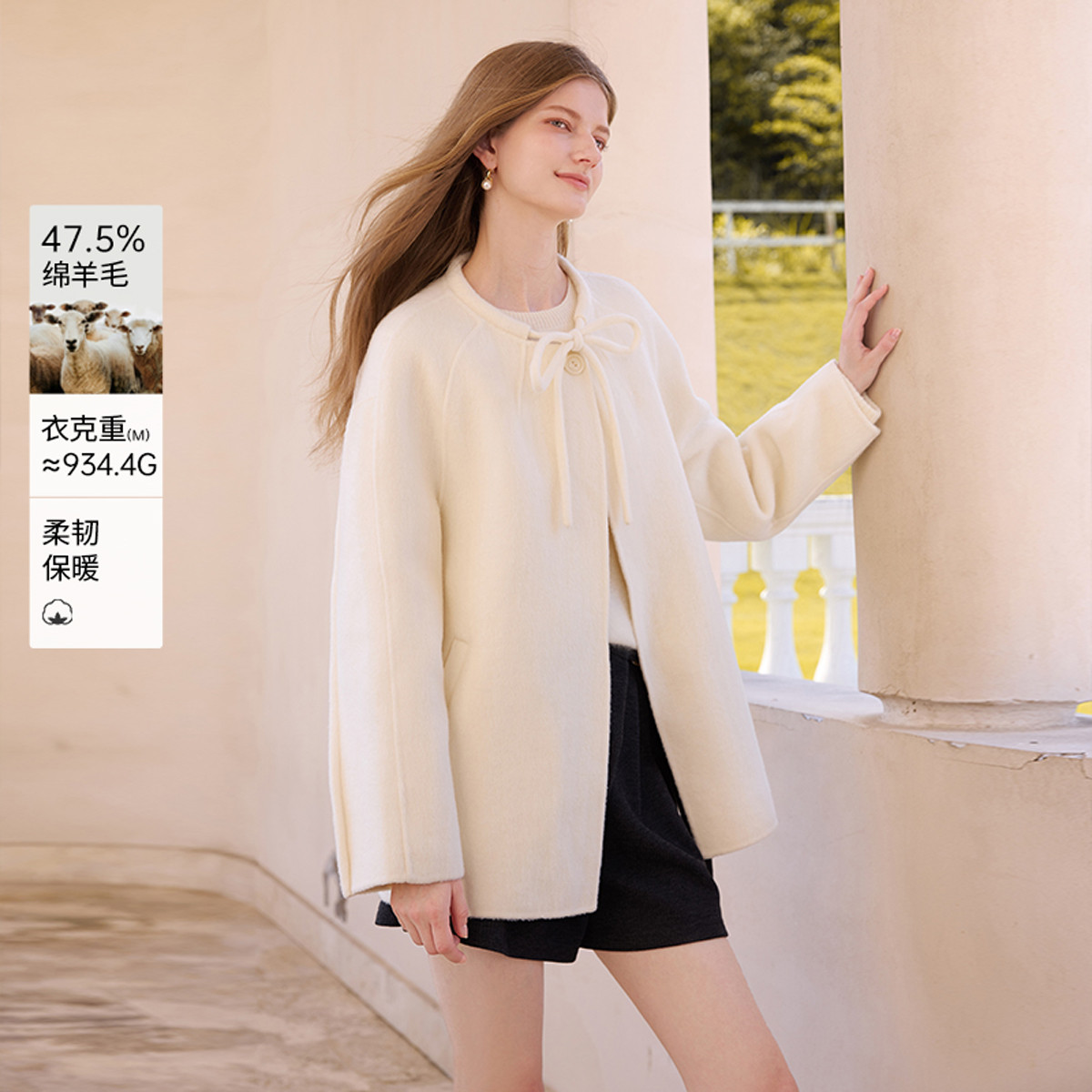 12599246.2025冬装双面呢羊毛大衣女蝴蝶结系带中长款毛呢外套