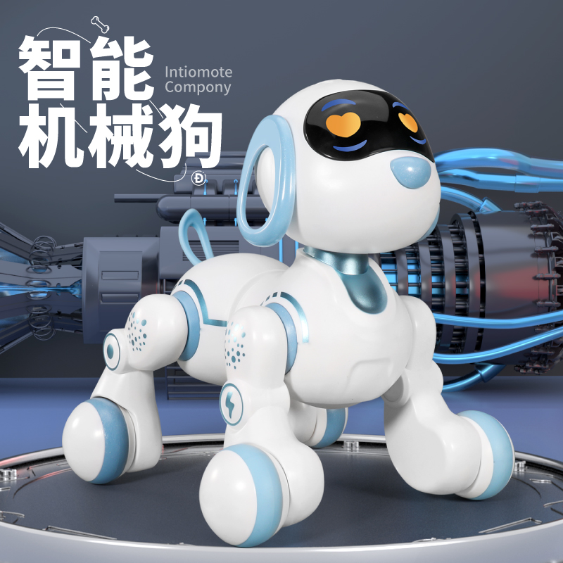 12606033.【满99减15专区】智恩堡 早教智能机器猫儿童电动遥控玩具音乐故事启蒙编程特技猫电子猫狗