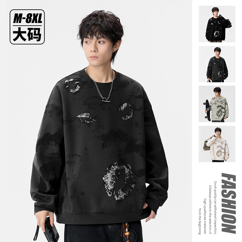 12603562.7-CHAOY秋冬新款男式大码潮牌唇纹设计印花圆领卫衣【7-CHAOY男装QD】