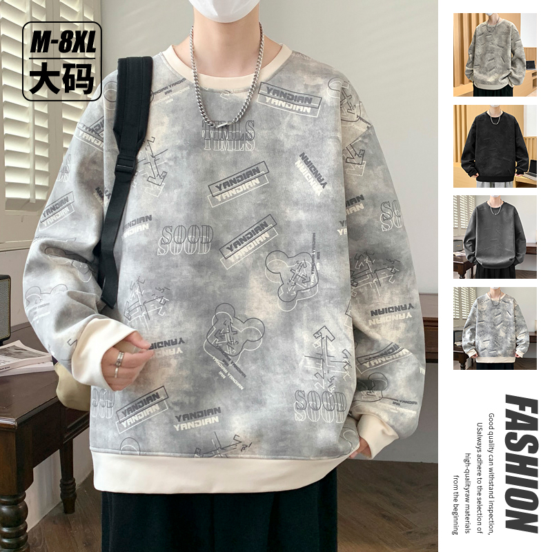 12603651.七玻威秋冬新款男款大码潮牌圆领设计感满印卫衣【七玻威男装QD】