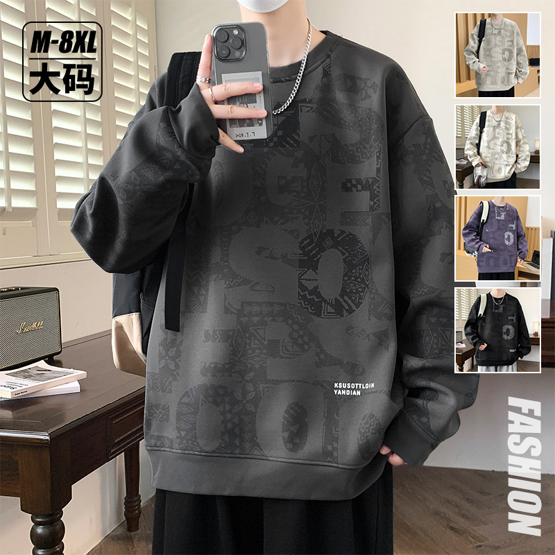 12603606.七玻威秋冬新款男款大码潮牌字母满印卫衣【七玻威男装QD】