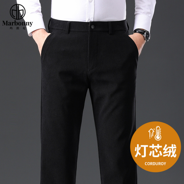 12604390.【加厚灯芯绒】秋冬季新款男士中年爸爸抗皱商务高端西装长裤