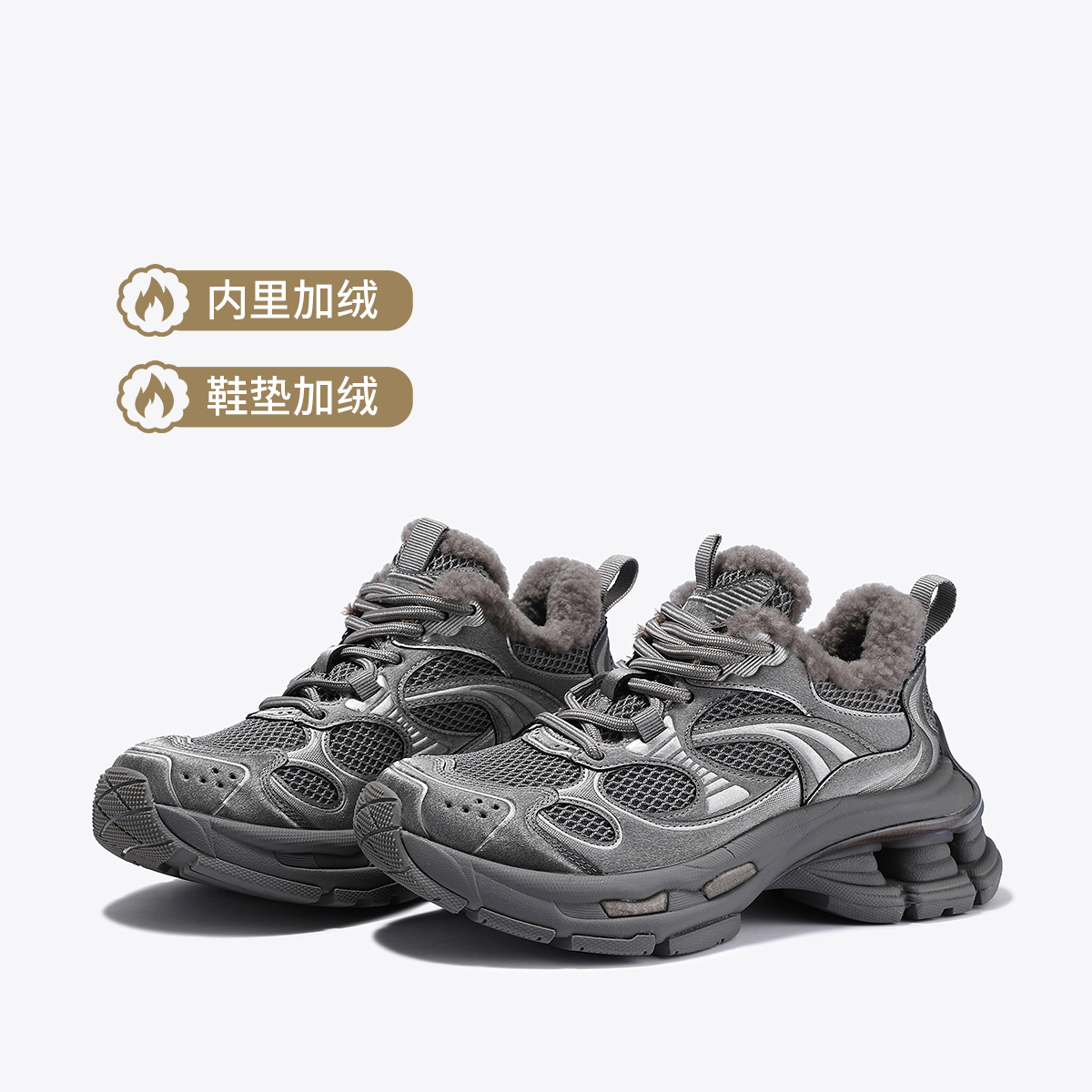 12606202.BellaLily2025冬季新款户外加绒老爹鞋女厚底增高运动休闲鞋潮鞋