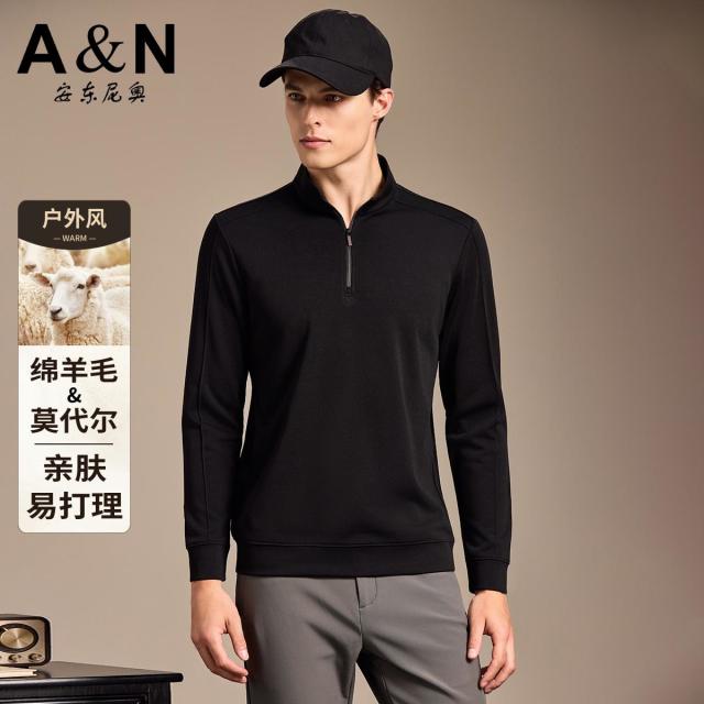 12604797.【羊毛莫代尔空气层】轻奢立领秋季运动休闲弹力舒适卫衣T恤男