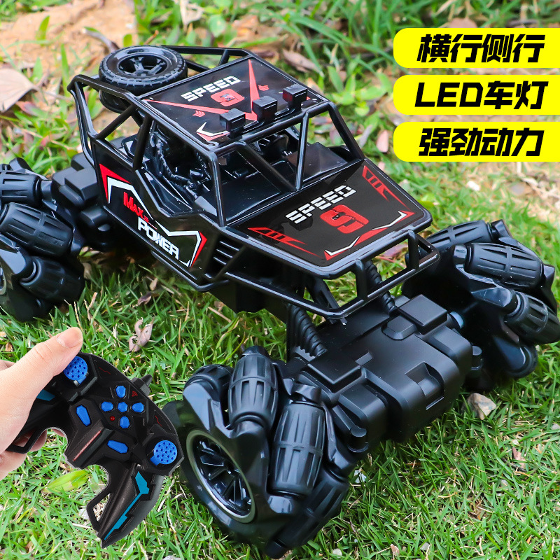 12606082.【满99减15专区】智恩堡 儿童2.4G越野攀爬遥控汽车玩具四驱特技漂移侧滑男孩赛车