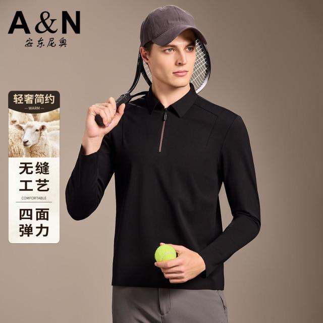 12604790.【四面弹力】轻奢运动休闲男士长袖t恤含绵羊毛柔软亲肤打底衫