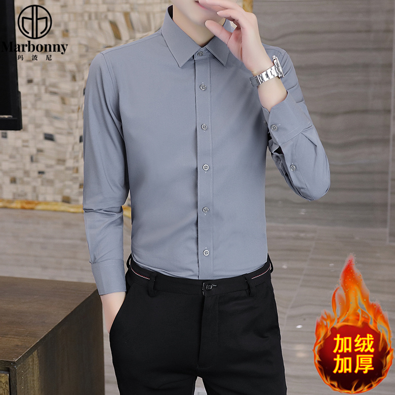 12606002.【加绒加厚】潮流男士百搭帅气时尚商务衬衫