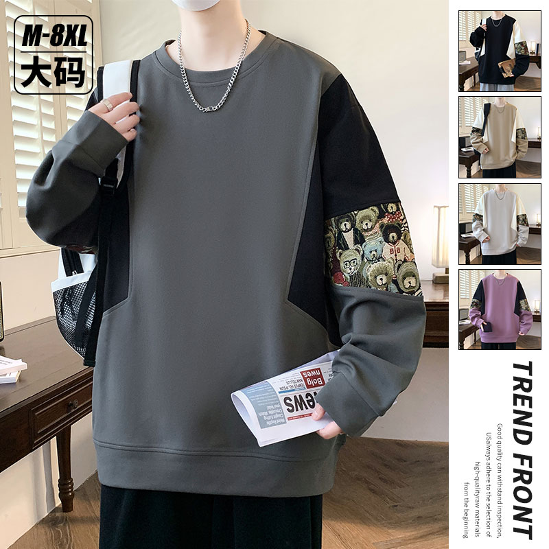 12603609.七玻威秋冬新款男款大码潮牌小熊提花拼接卫衣【加绒可选】【七玻威男装QD】