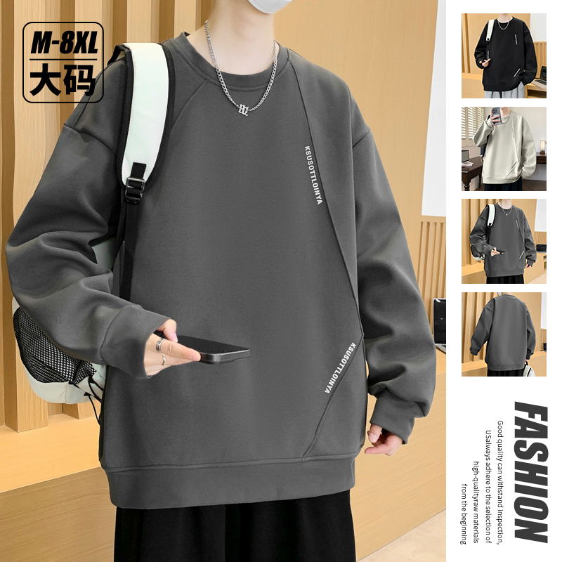 12603608.七玻威秋冬新款男款大码潮牌罗纹设计感字母印花卫衣【七玻威男装QD】