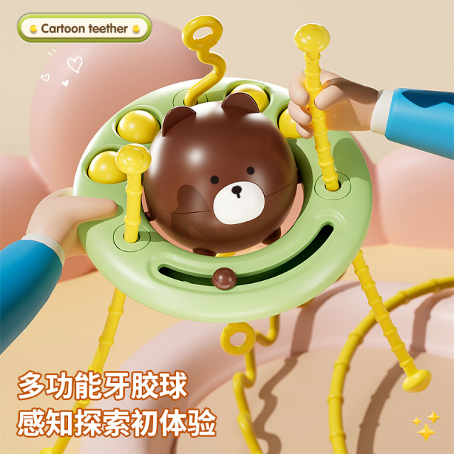 12608511.智恩堡 小熊拉拉乐抽抽乐婴儿玩具手部精细动作小孩0-1岁宝宝