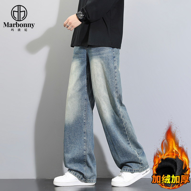 12608107.【加绒加厚】玛波尼秋冬季洗水潮男港风直筒显瘦牛仔裤