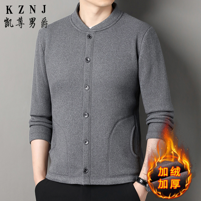 12607674.秋冬季男士休闲加绒加厚保暖棉服外套百搭保暖衣