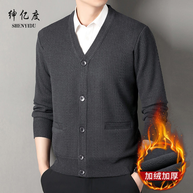 12607929.品质好秋冬季套头男士休闲V领毛衣外套百搭加绒夹克