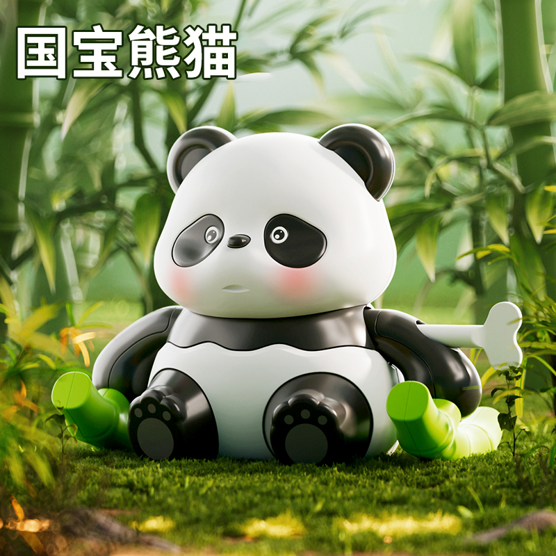 12607355.智恩堡 智恩堡 婴儿发条熊猫翻滚玩具0一1岁半早教益智爬行儿童上链8小动物6个月 小熊猫 发条小玩具