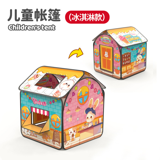 12607603.智恩堡 儿童帐篷室内汽车游戏屋玩具男孩女孩宝宝小房子折叠屋子池过家家