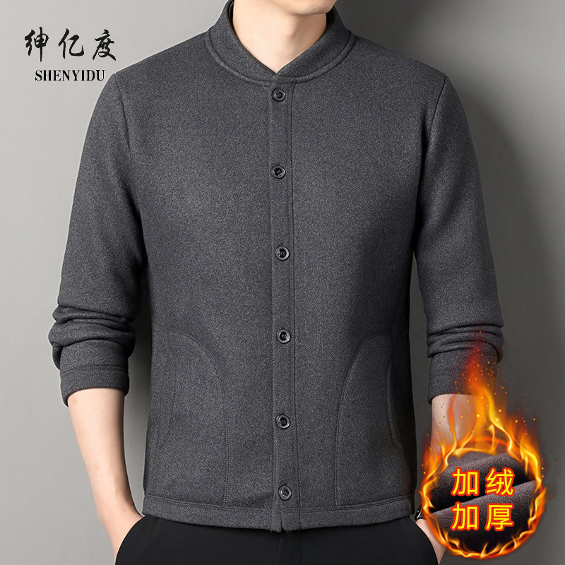12607860.秋冬季男士休闲加绒加厚保暖棉服外套百搭保暖衣