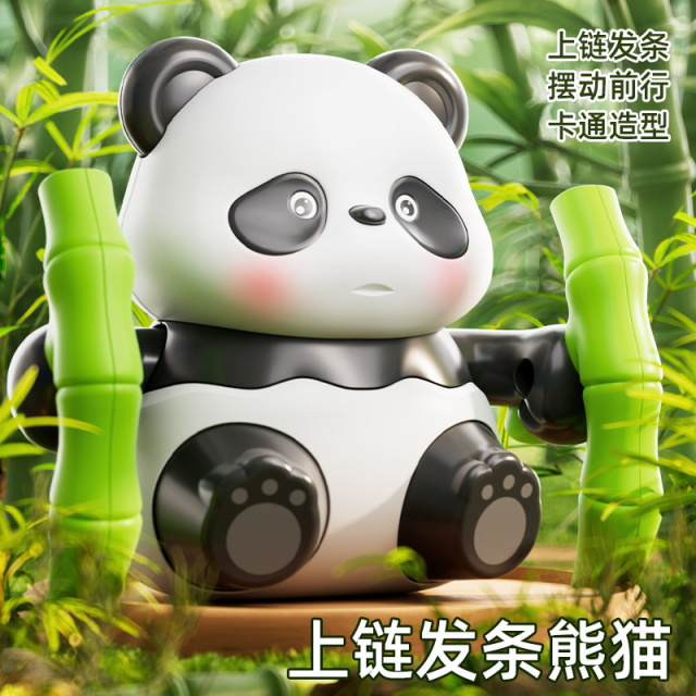 12607355.智恩堡 智恩堡 婴儿发条熊猫翻滚玩具0一1岁半早教益智爬行儿童上链8小动物6个月 小熊猫 发条小玩具
